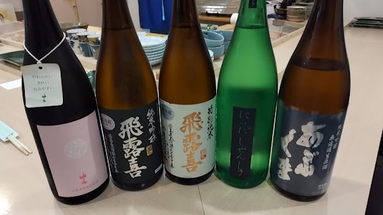 すし さか井｜名店譲りの技と天然素材が織りなす本物の江戸前寿司